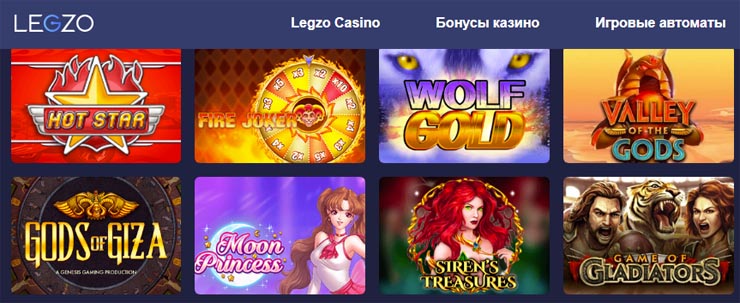 Зачем играть в онлайн казино: бонусы, развлечение и возможность выиграть